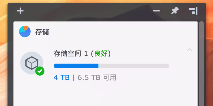 京东·亚马逊黑五特价:西部数据 WD 移动硬盘 20TB,到手价 ¥2129.58 5 京东·亚马逊黑五特价:西部数据 WD 移动硬盘 20TB,到手价 ¥2129.58 5