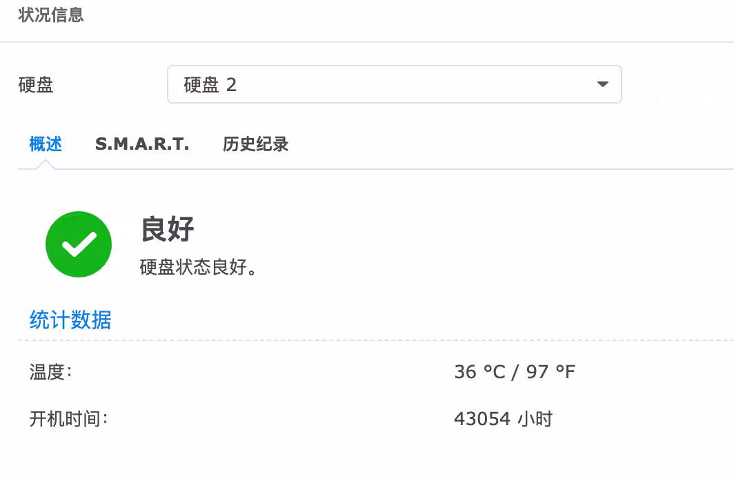 京东·亚马逊黑五特价:西部数据 WD 移动硬盘 20TB,到手价 ¥2129.58 6 京东·亚马逊黑五特价:西部数据 WD 移动硬盘 20TB,到手价 ¥2129.58 6